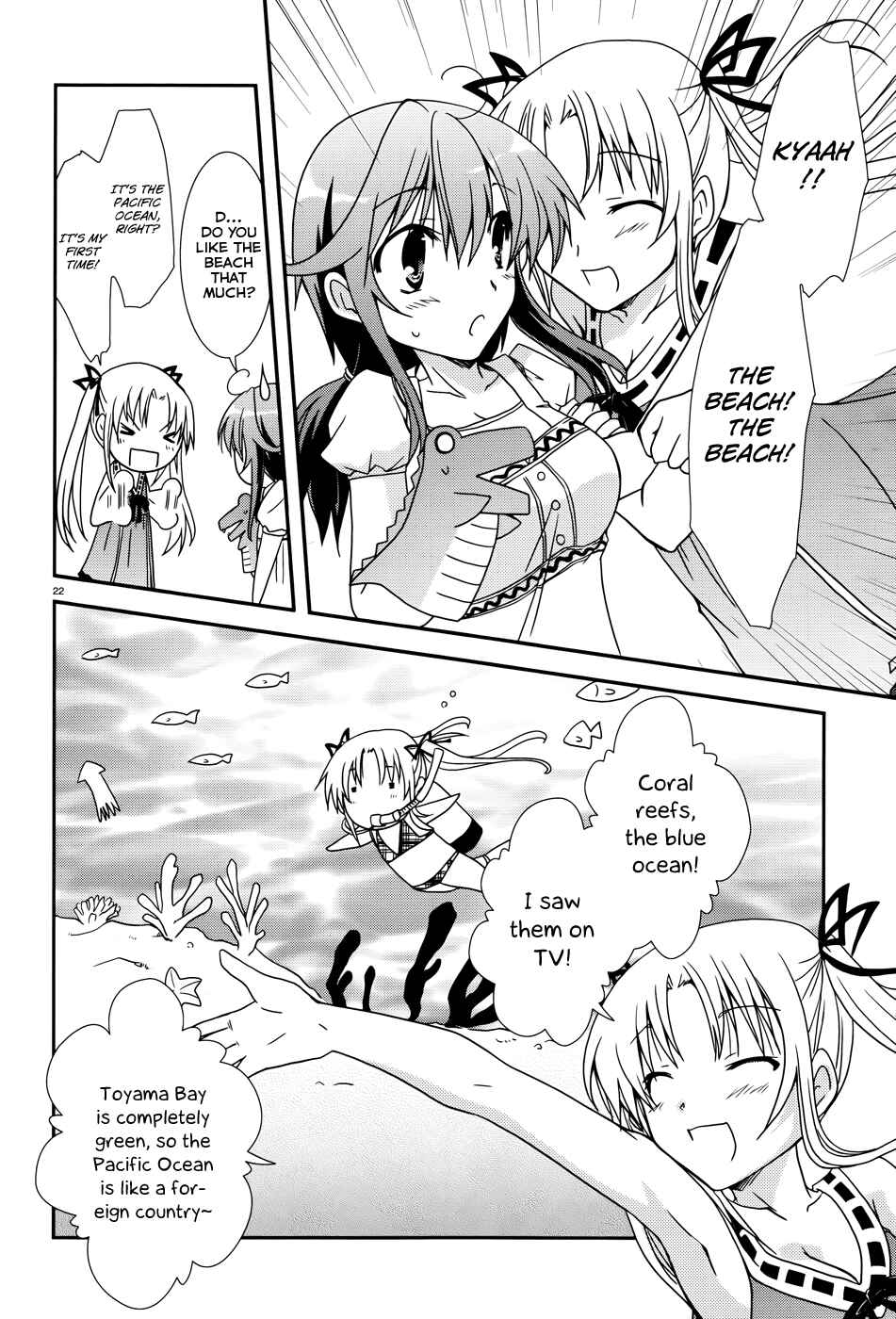 Page 23 Chapter 9 Ranobe no Hen!