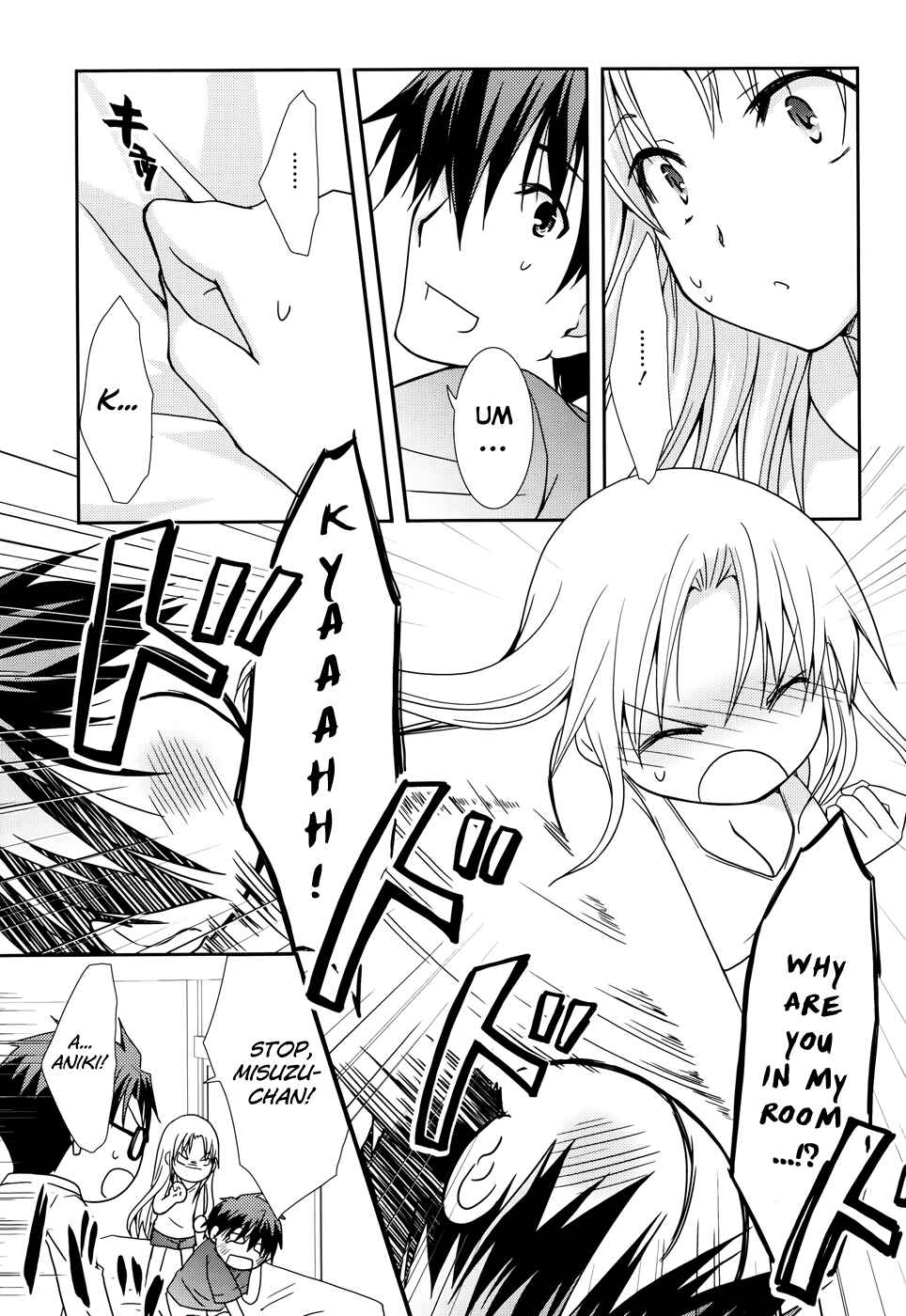 Page 6 Chapter 9 Ranobe no Hen!
