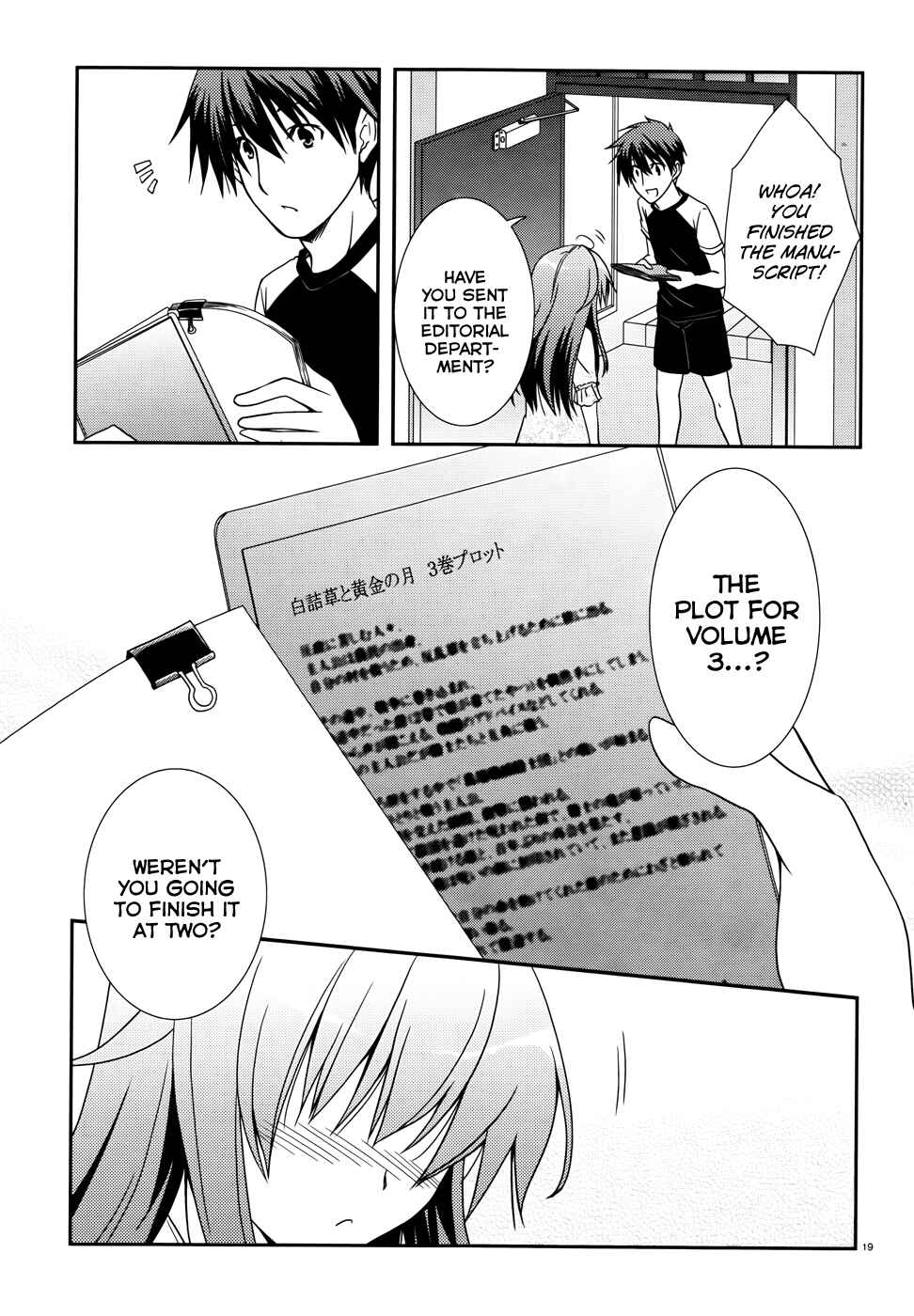 Page 18 Chapter 11 Ranobe no Hen!