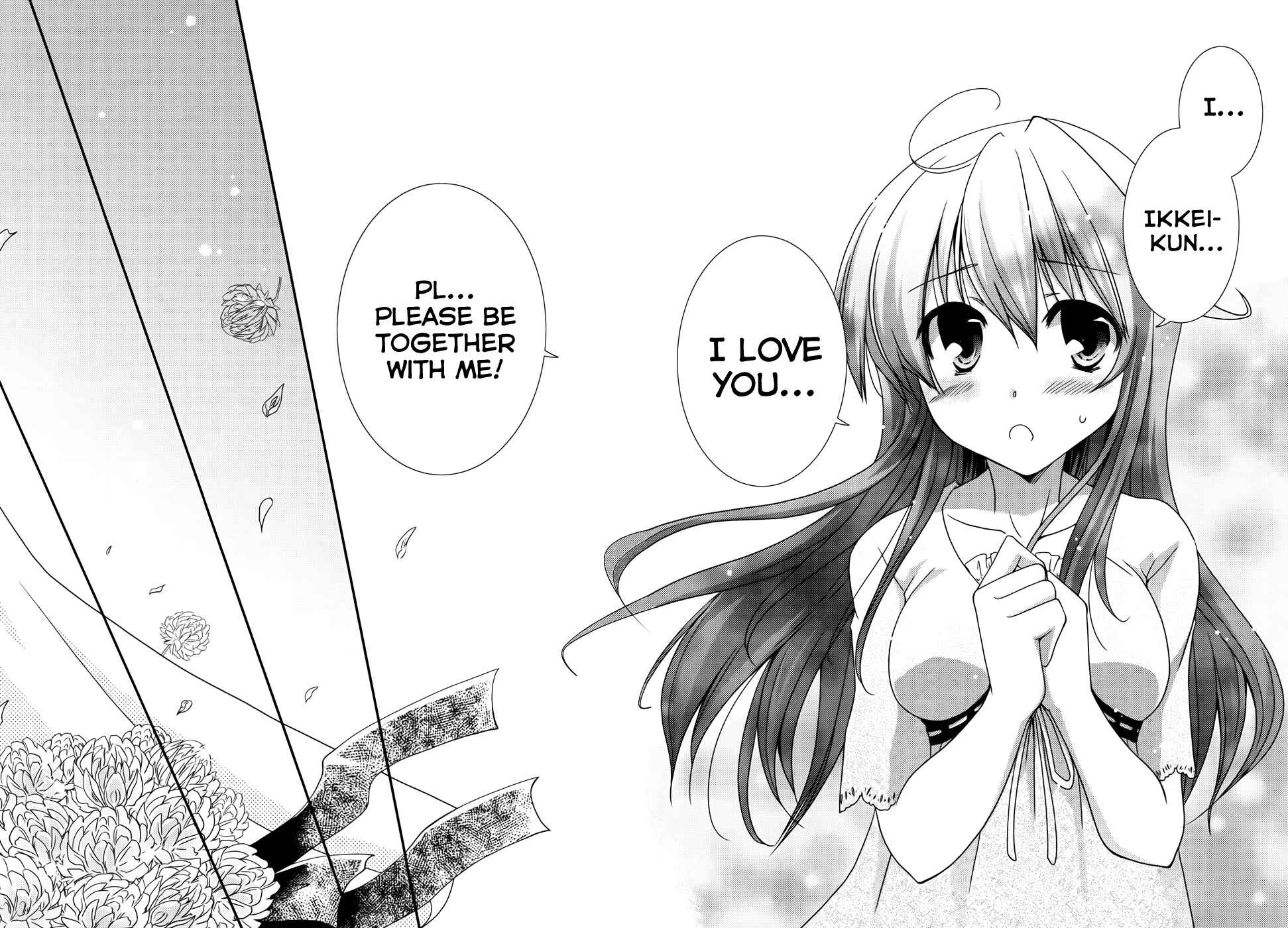 Page 25 Chapter 11 Ranobe no Hen!