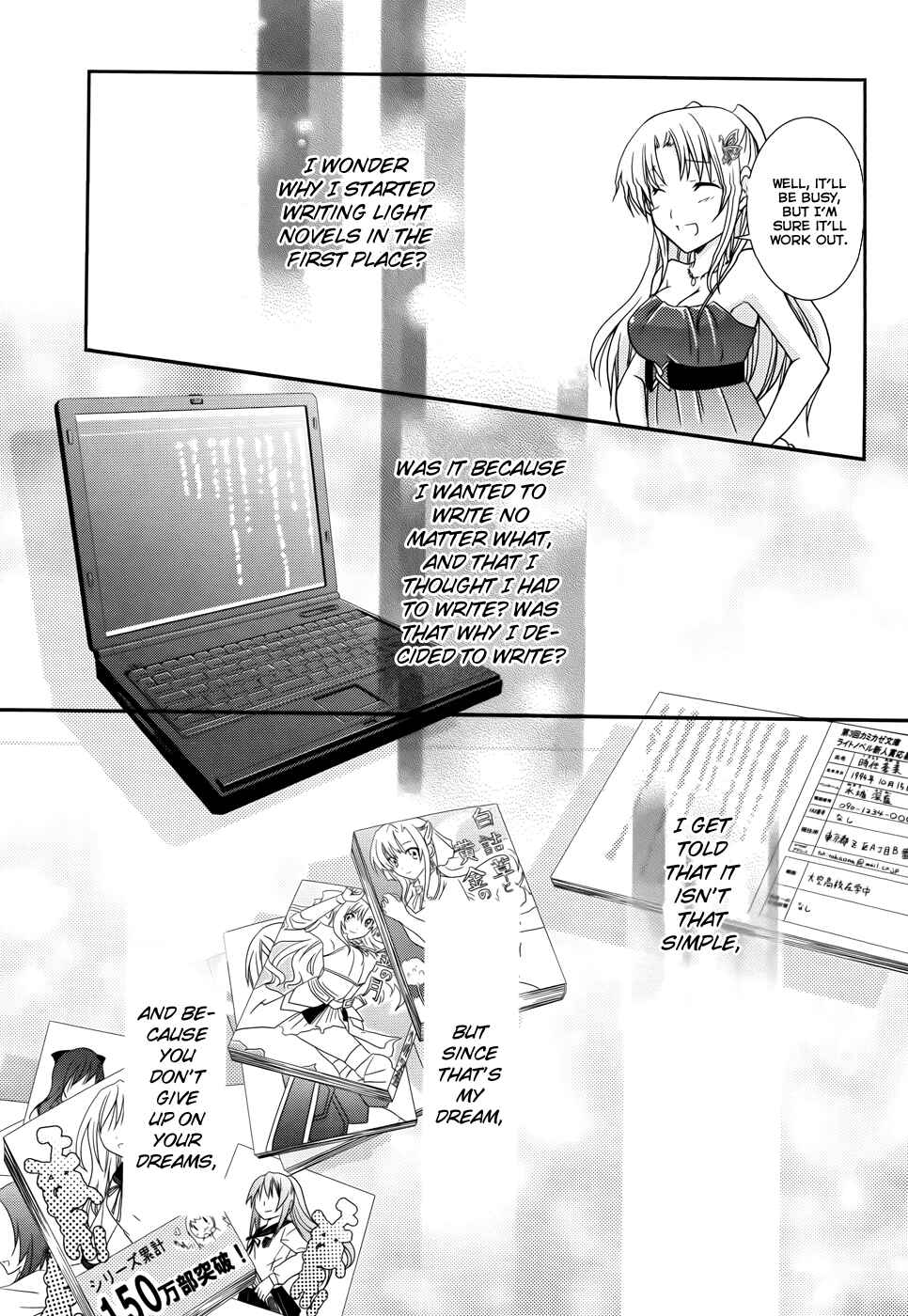 Page 27 Chapter 11 Ranobe no Hen!
