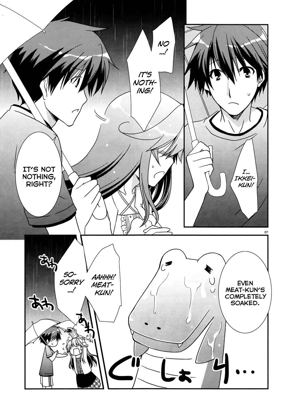 Page 7 Chapter 11 Ranobe no Hen!