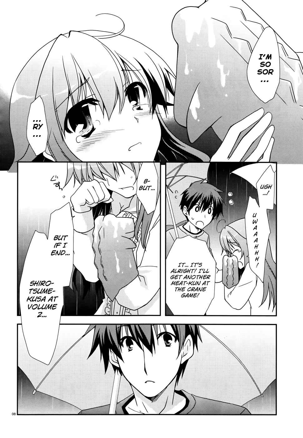 Page 8 Chapter 11 Ranobe no Hen!