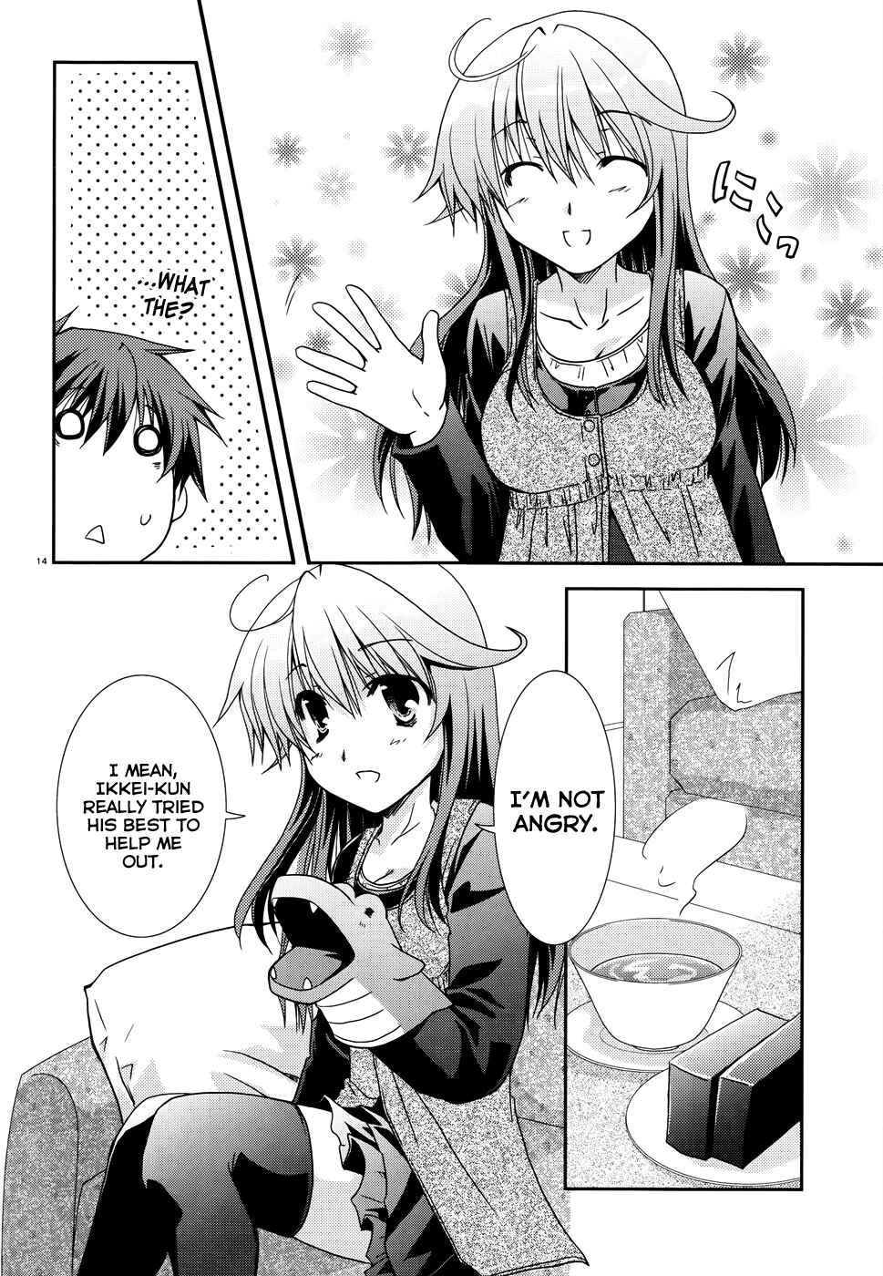 Page 14 Chapter 6 Ranobe no Hen!