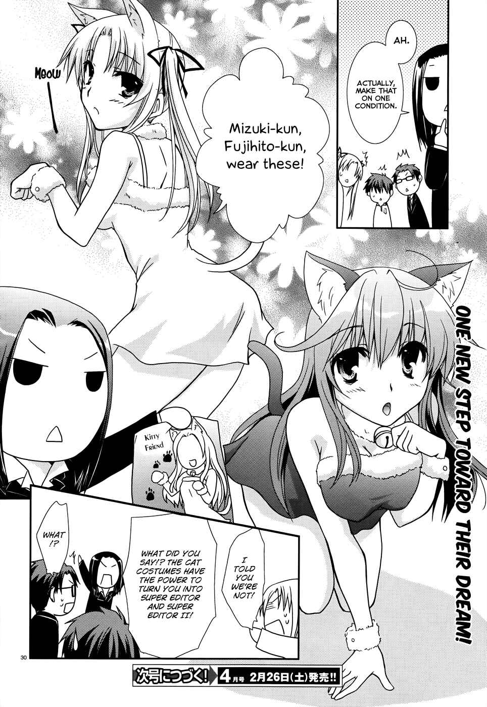 Page 30 Chapter 6 Ranobe no Hen!
