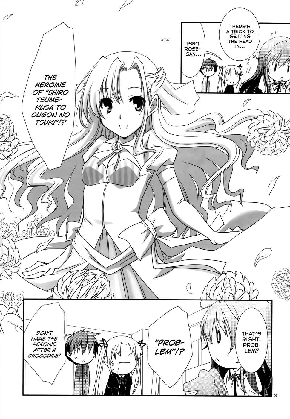 Page 4 Chapter 8 Ranobe no Hen!