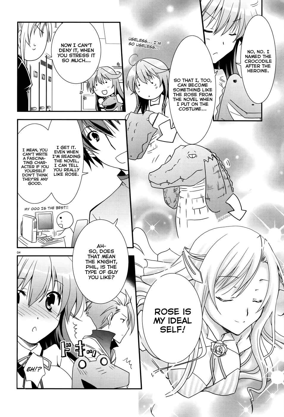 Page 5 Chapter 8 Ranobe no Hen!