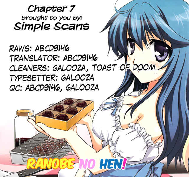 Page 1 Chapter 7 Ranobe no Hen!
