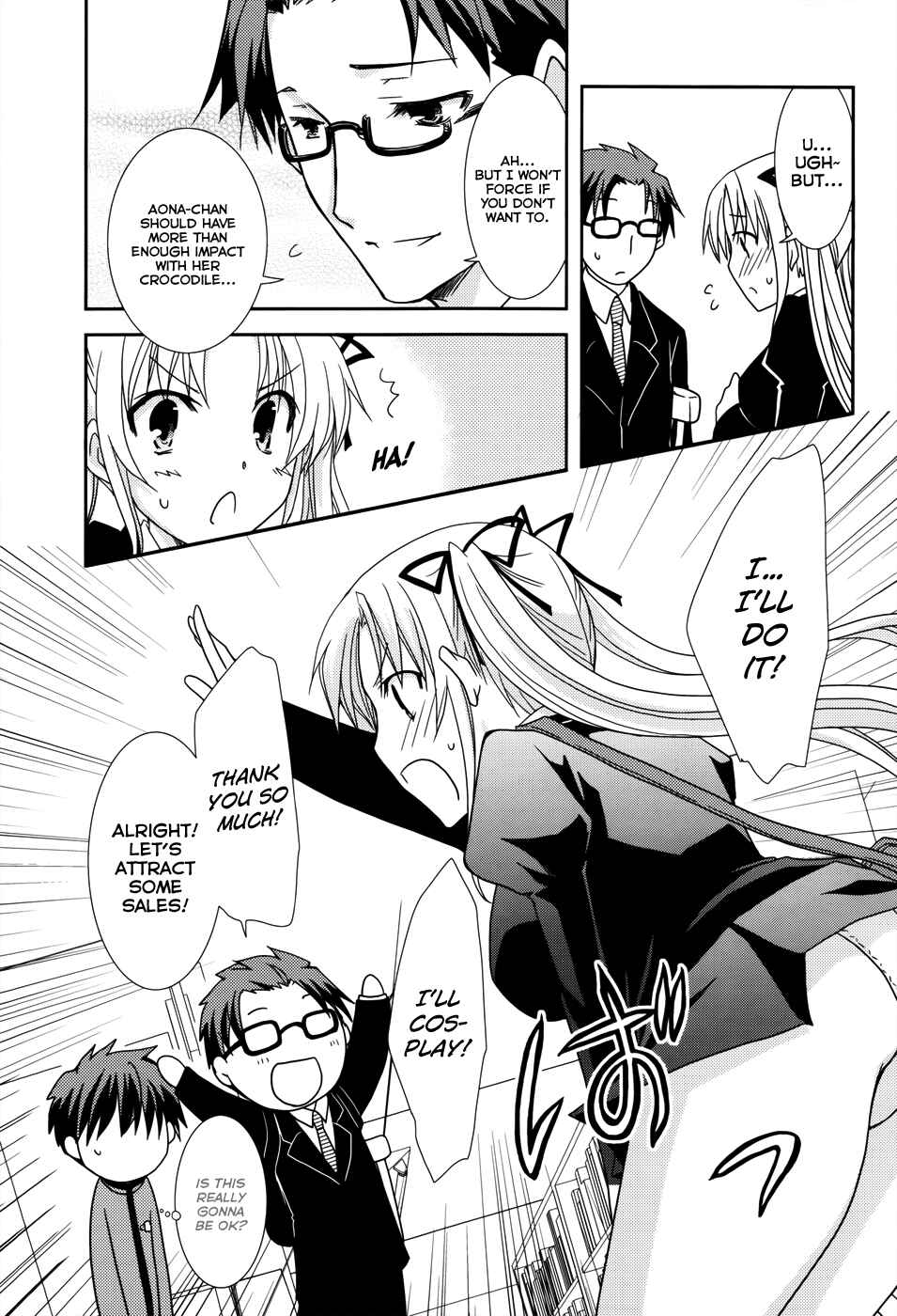 Page 10 Chapter 7 Ranobe no Hen!