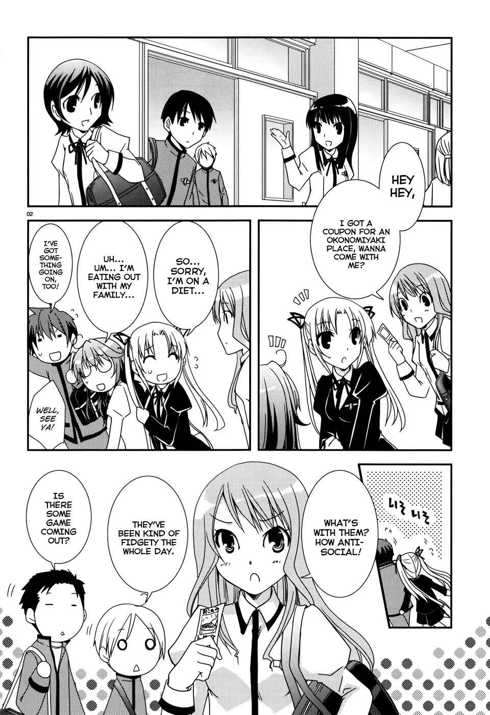 Page 3 Chapter 7 Ranobe no Hen!
