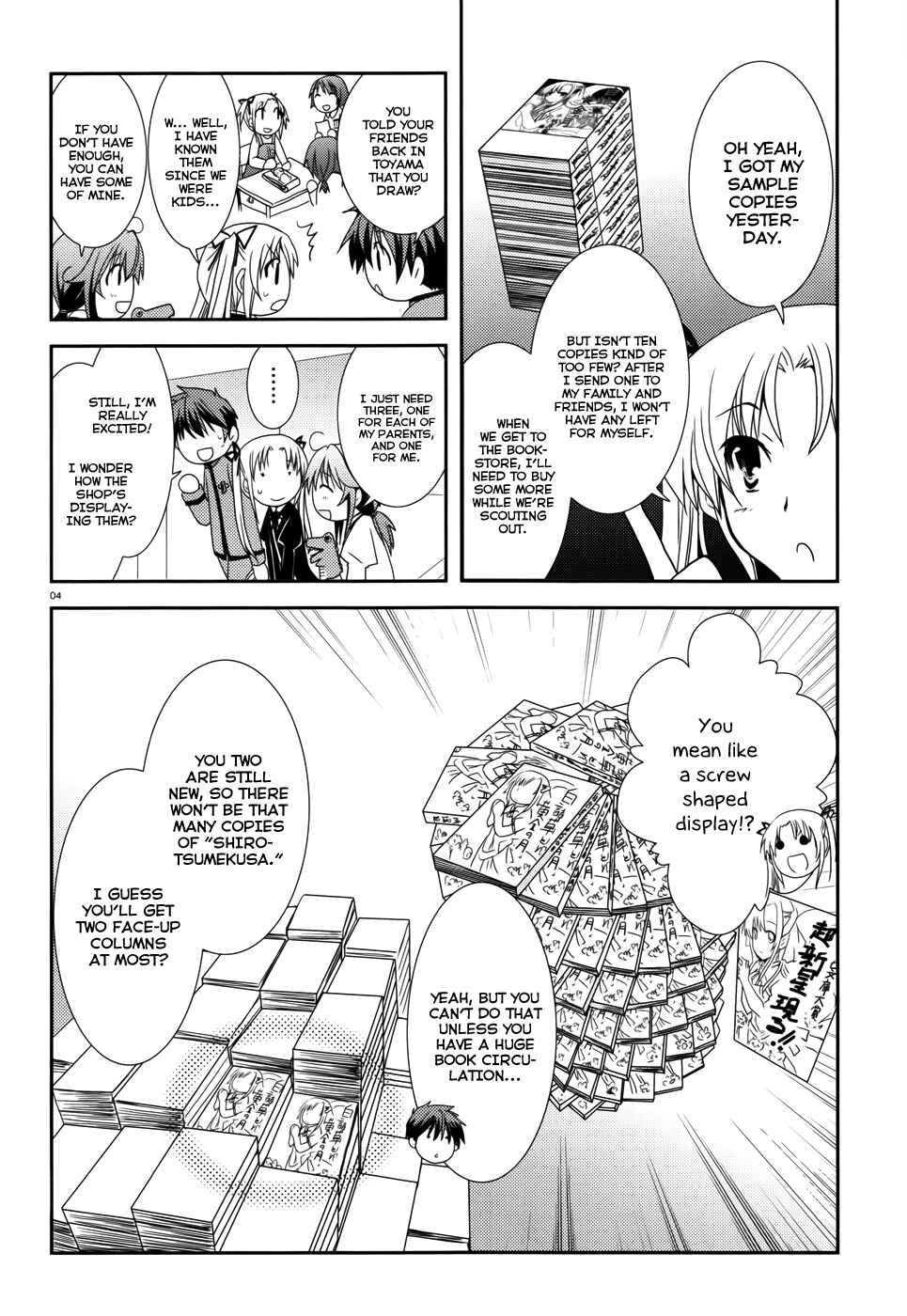 Page 5 Chapter 7 Ranobe no Hen!