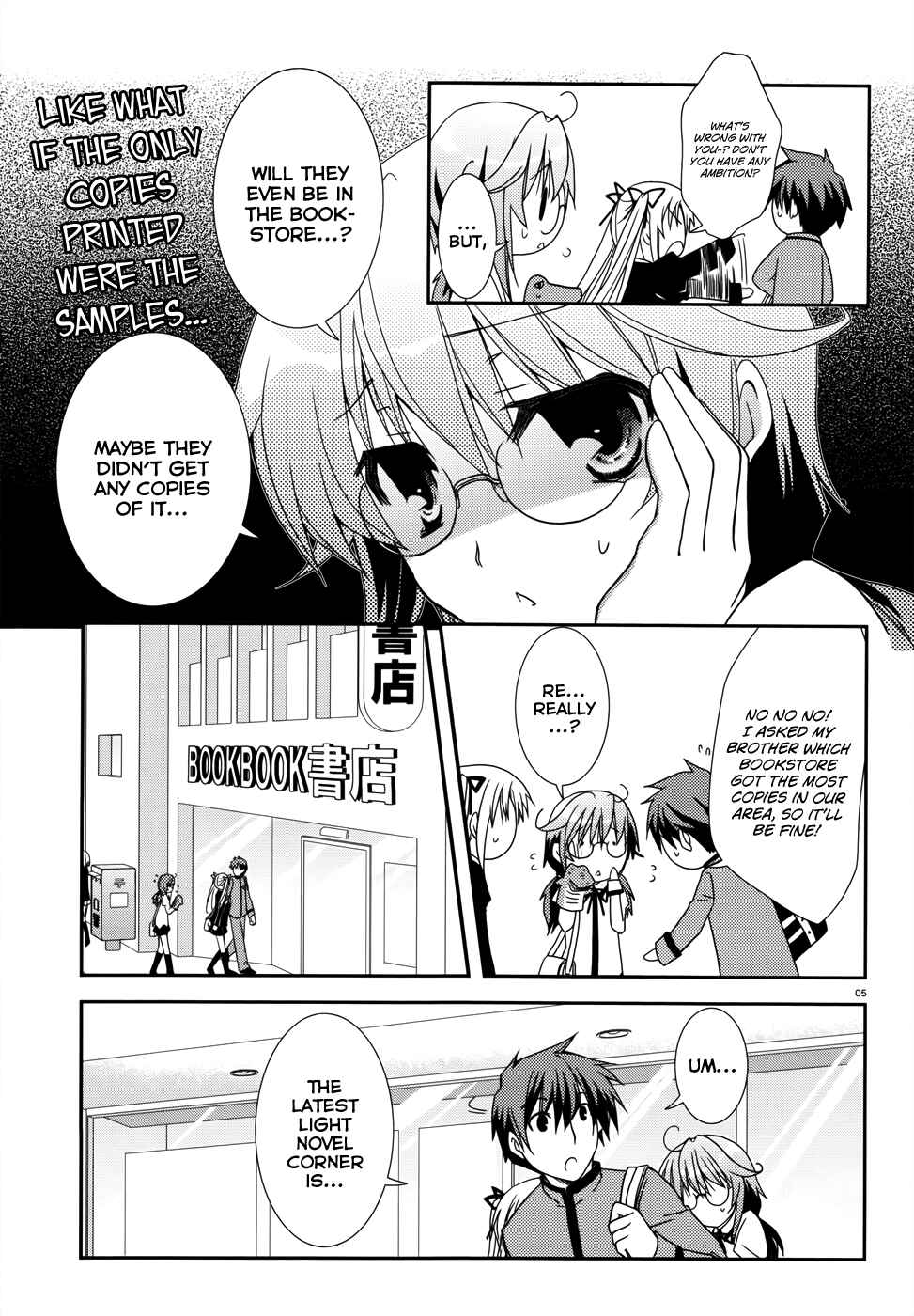Page 6 Chapter 7 Ranobe no Hen!