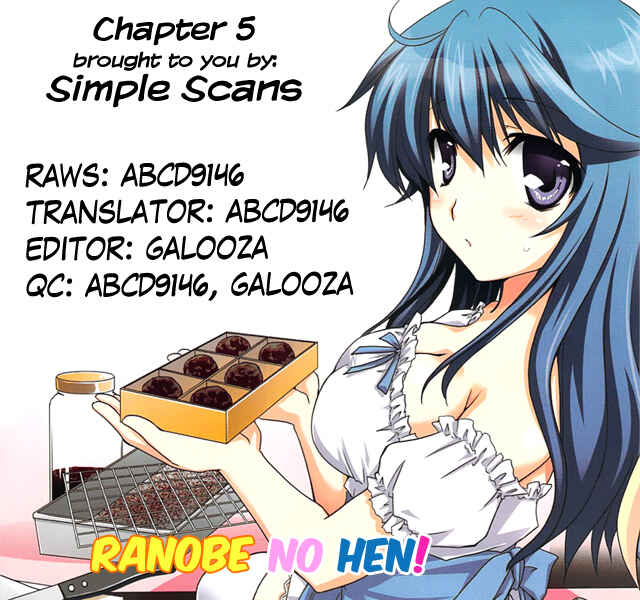 Page 1 Chapter 5 Ranobe no Hen!