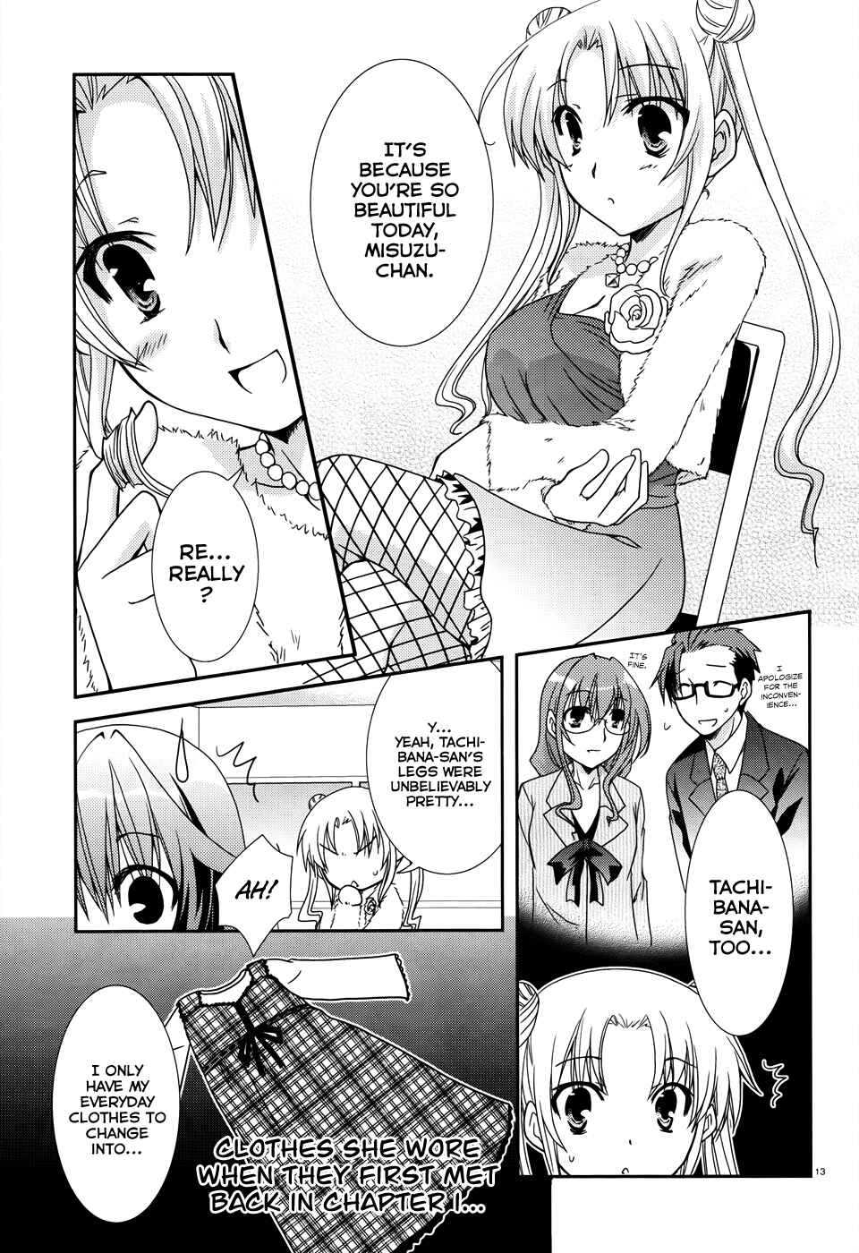 Page 14 Chapter 5 Ranobe no Hen!