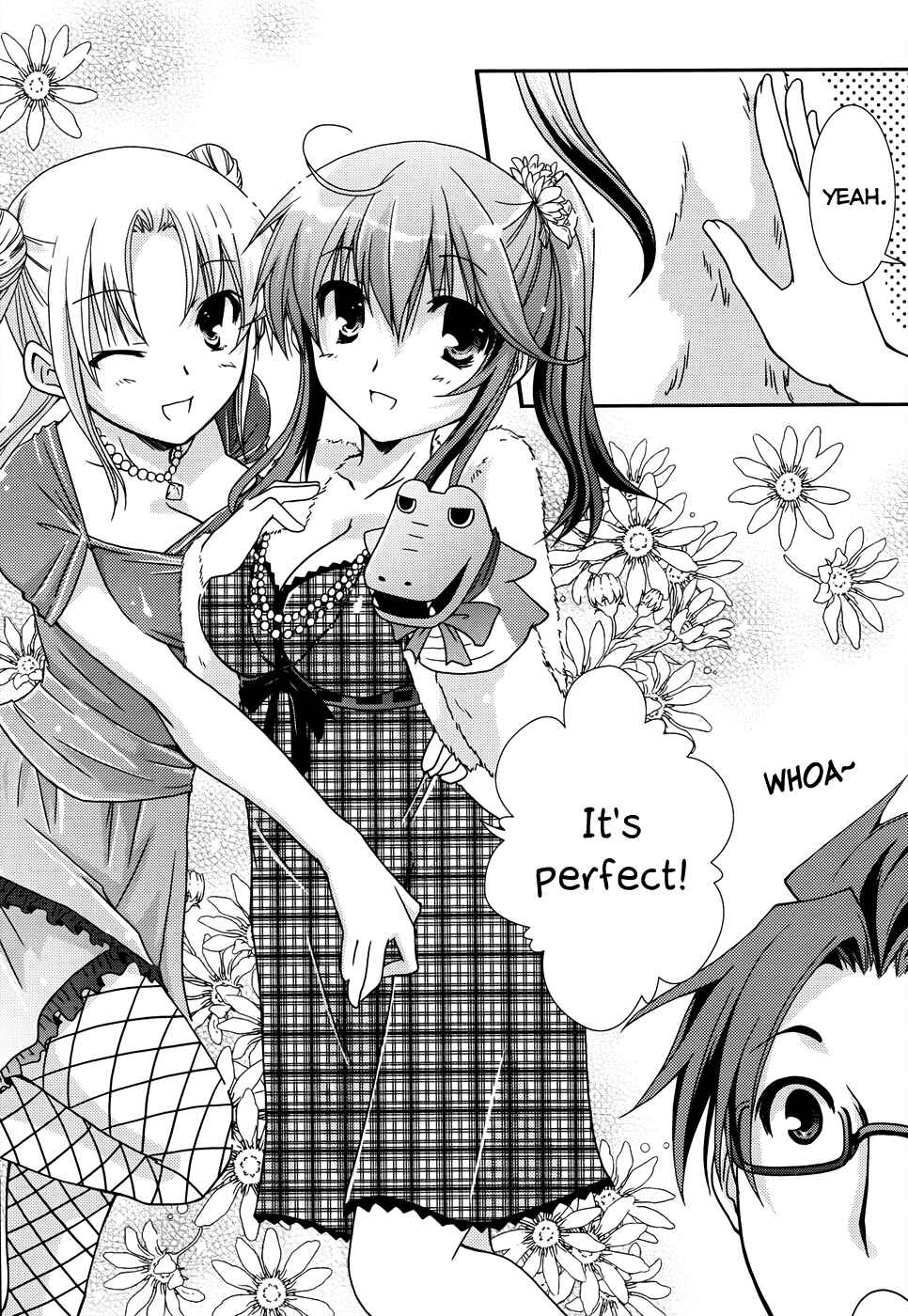 Page 16 Chapter 5 Ranobe no Hen!