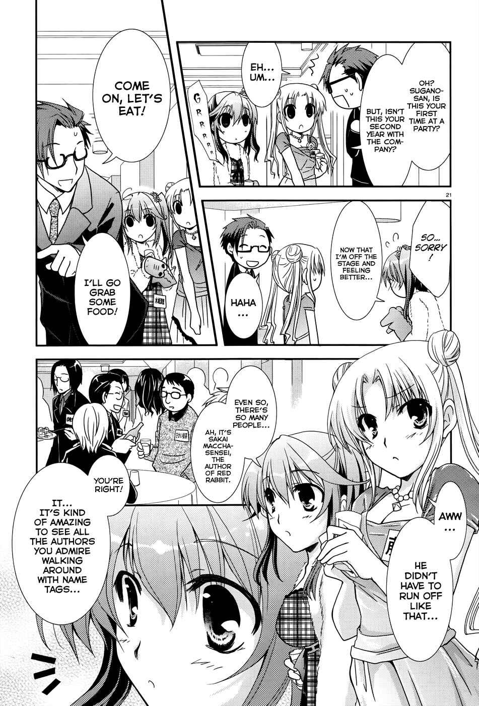 Page 22 Chapter 5 Ranobe no Hen!