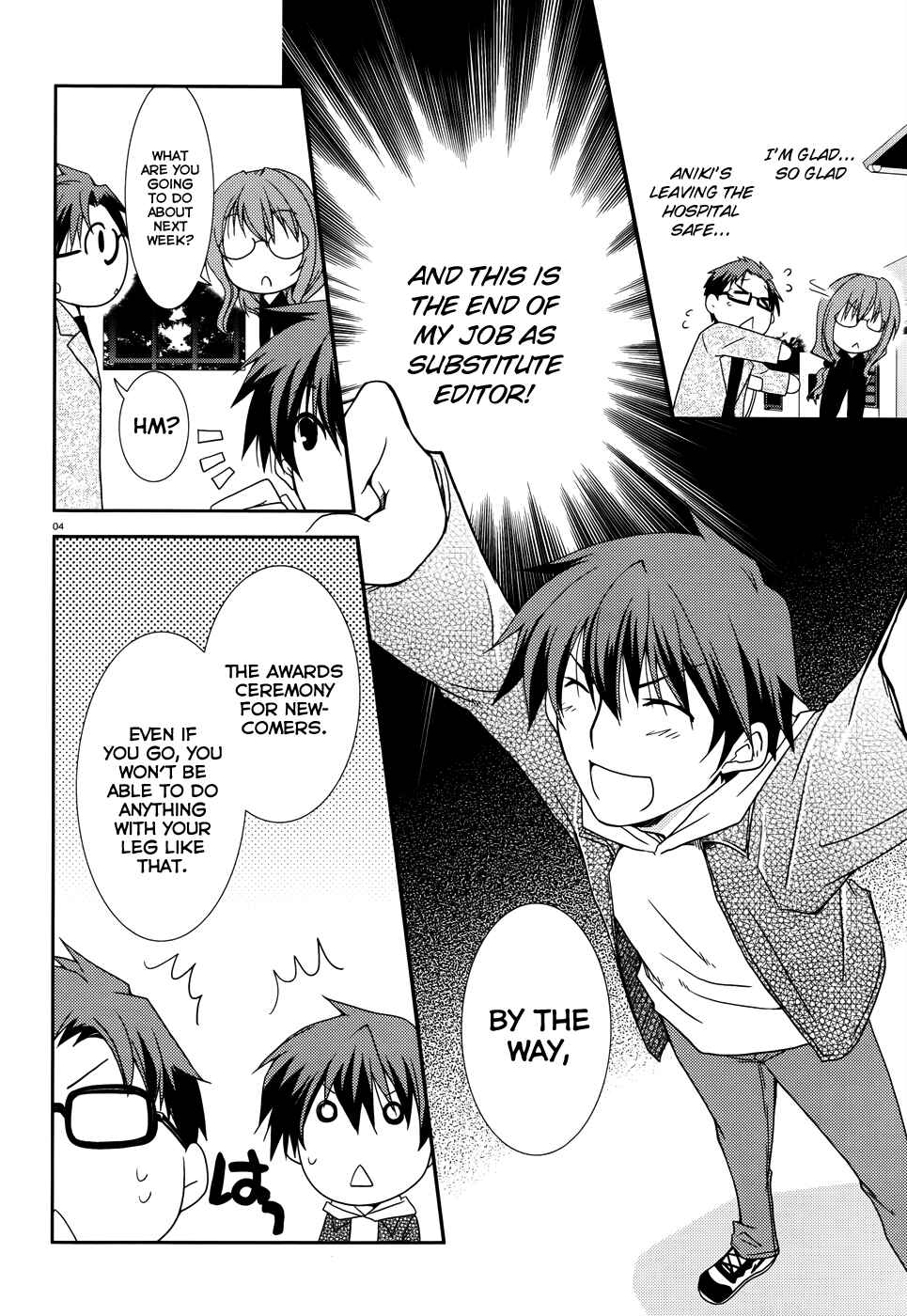 Page 5 Chapter 5 Ranobe no Hen!