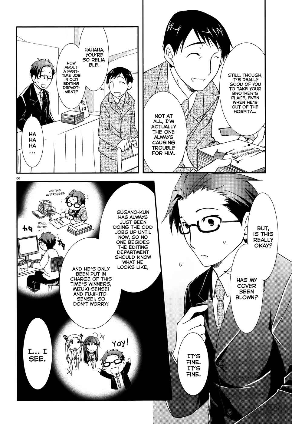 Page 7 Chapter 5 Ranobe no Hen!