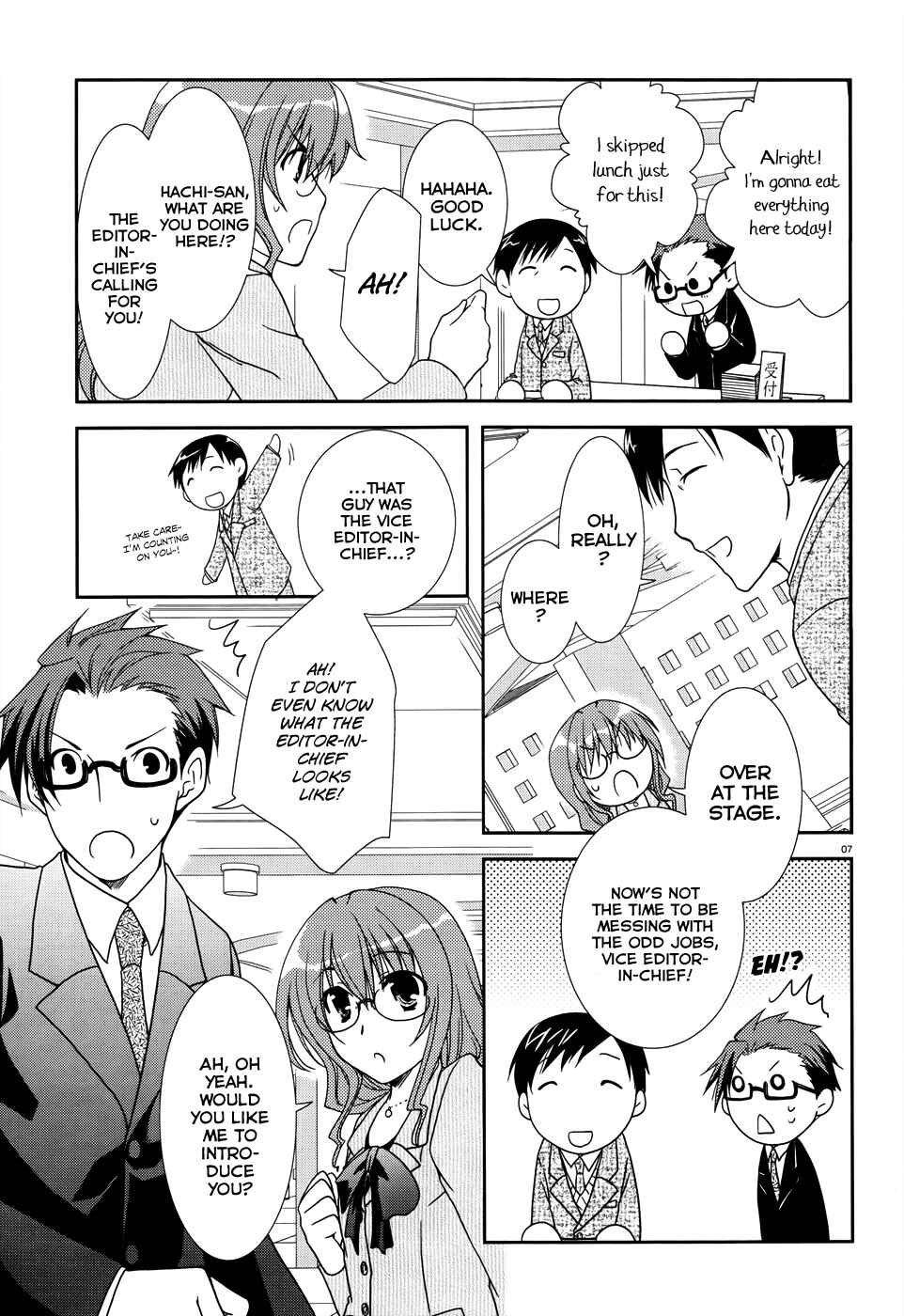 Page 8 Chapter 5 Ranobe no Hen!