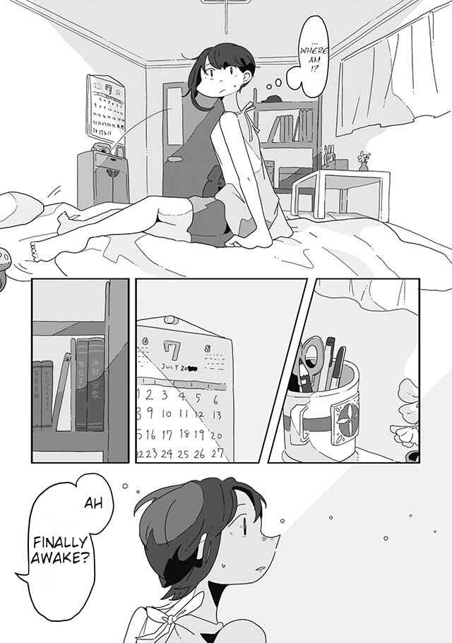 Page 3 Chapter 3 Sazanamimachi to, Hazama no Ko