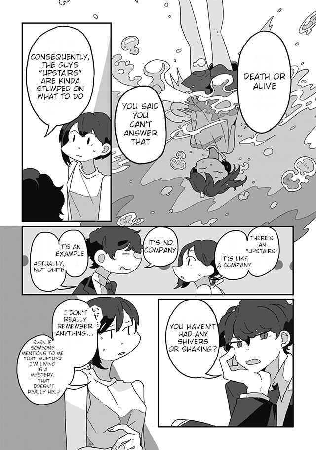 Page 8 Chapter 3 Sazanamimachi to, Hazama no Ko