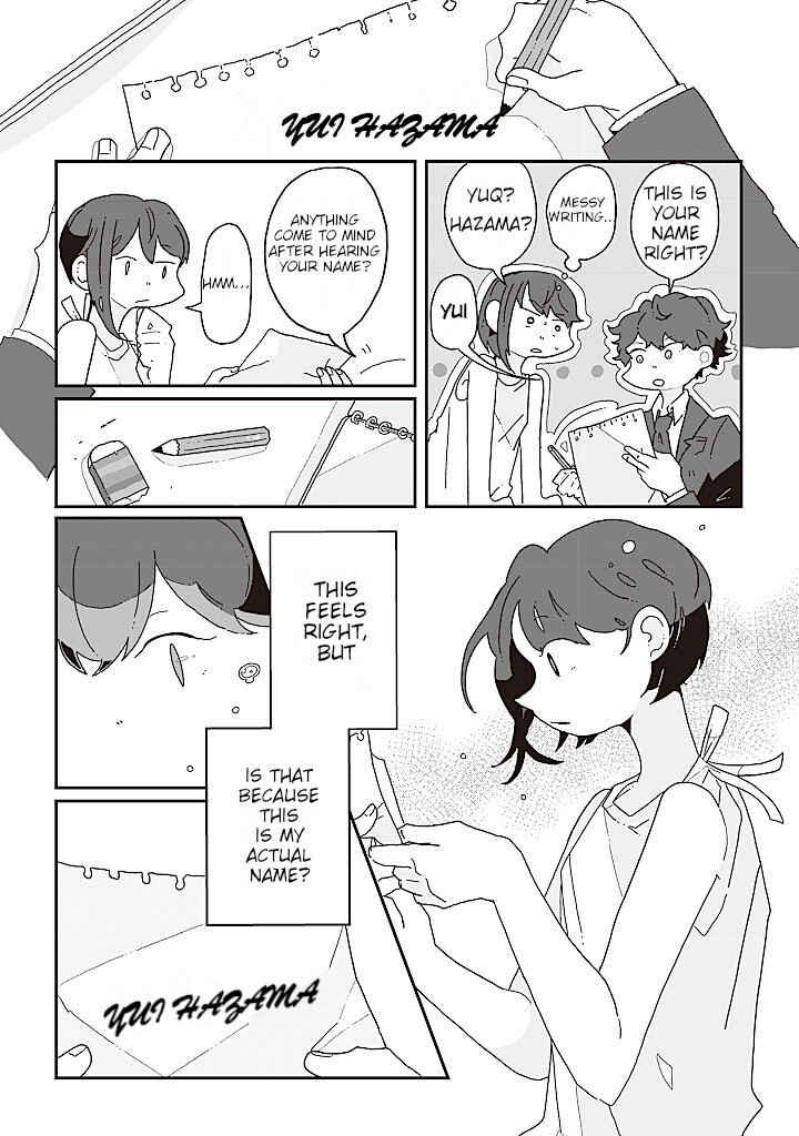 Page 1 Chapter 4 Sazanamimachi to, Hazama no Ko