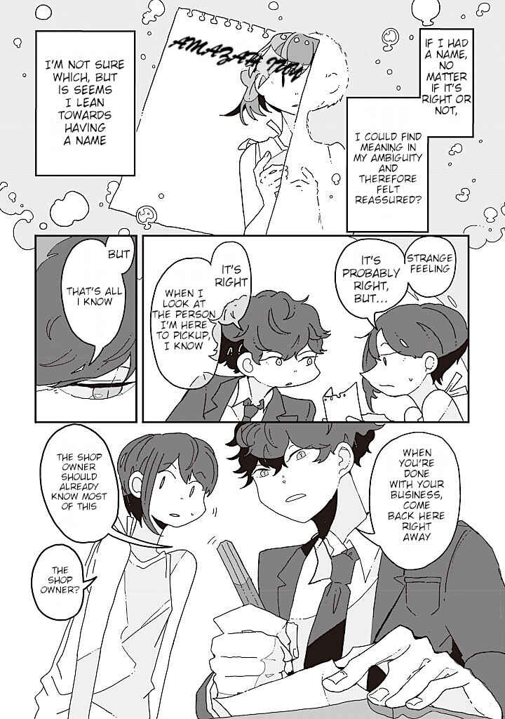 Page 2 Chapter 4 Sazanamimachi to, Hazama no Ko