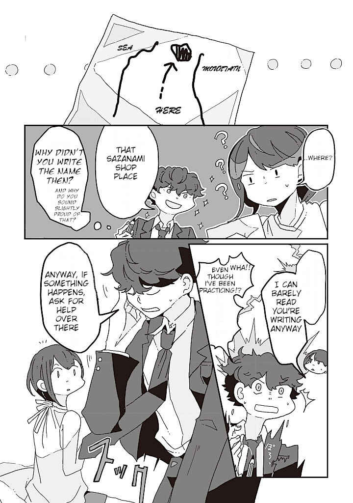 Page 3 Chapter 4 Sazanamimachi to, Hazama no Ko