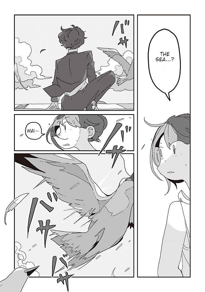 Page 5 Chapter 4 Sazanamimachi to, Hazama no Ko