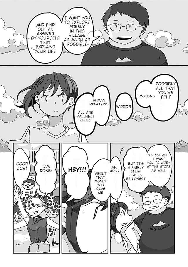 Page 11 Chapter 6 Sazanamimachi to, Hazama no Ko
