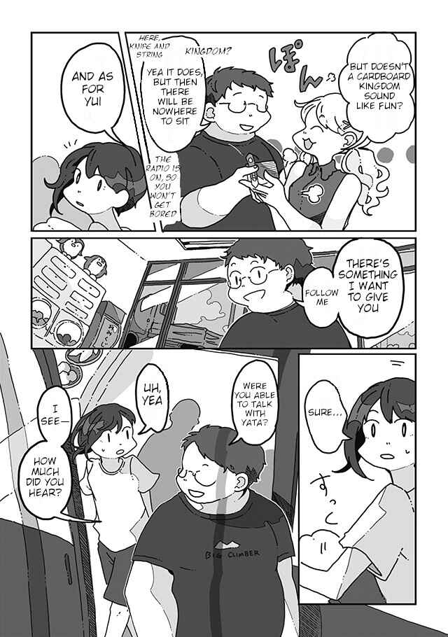 Page 5 Chapter 6 Sazanamimachi to, Hazama no Ko