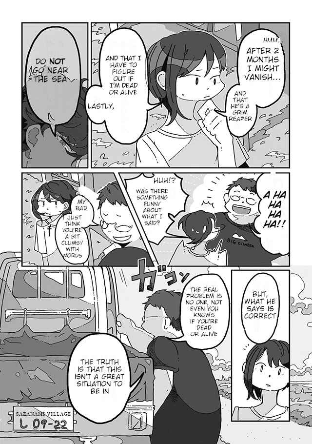 Page 6 Chapter 6 Sazanamimachi to, Hazama no Ko