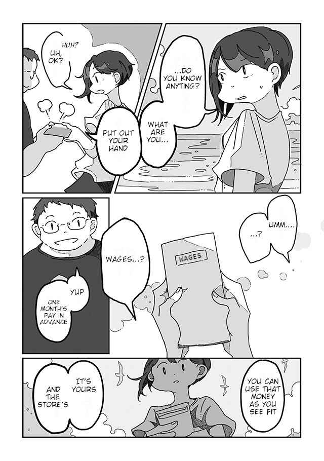 Page 7 Chapter 6 Sazanamimachi to, Hazama no Ko