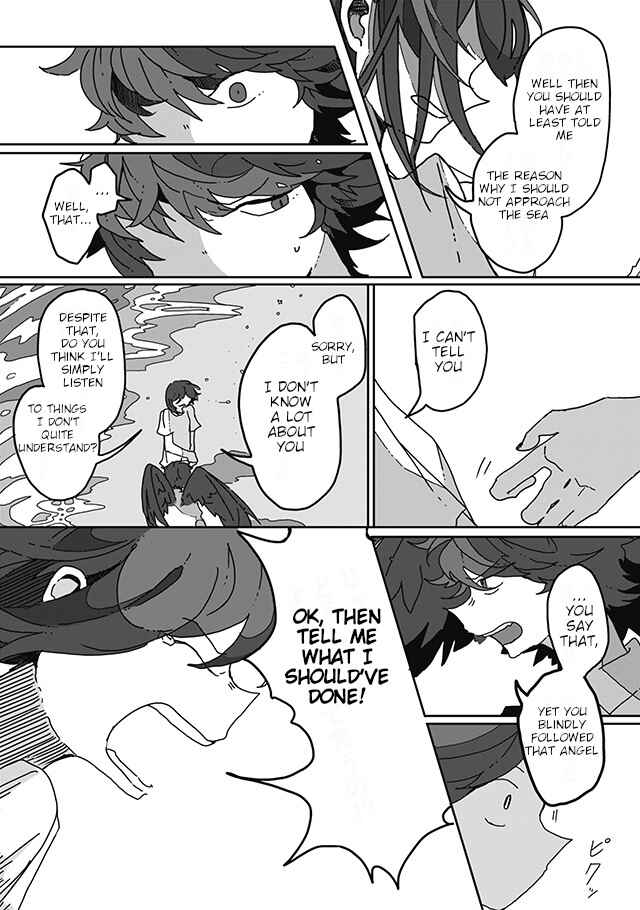 Page 13 Chapter 8 Sazanamimachi to, Hazama no Ko