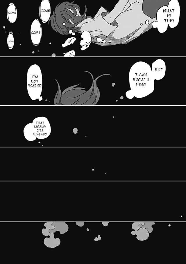 Page 4 Chapter 8 Sazanamimachi to, Hazama no Ko