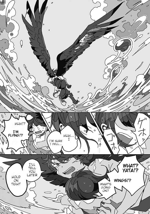 Page 7 Chapter 8 Sazanamimachi to, Hazama no Ko