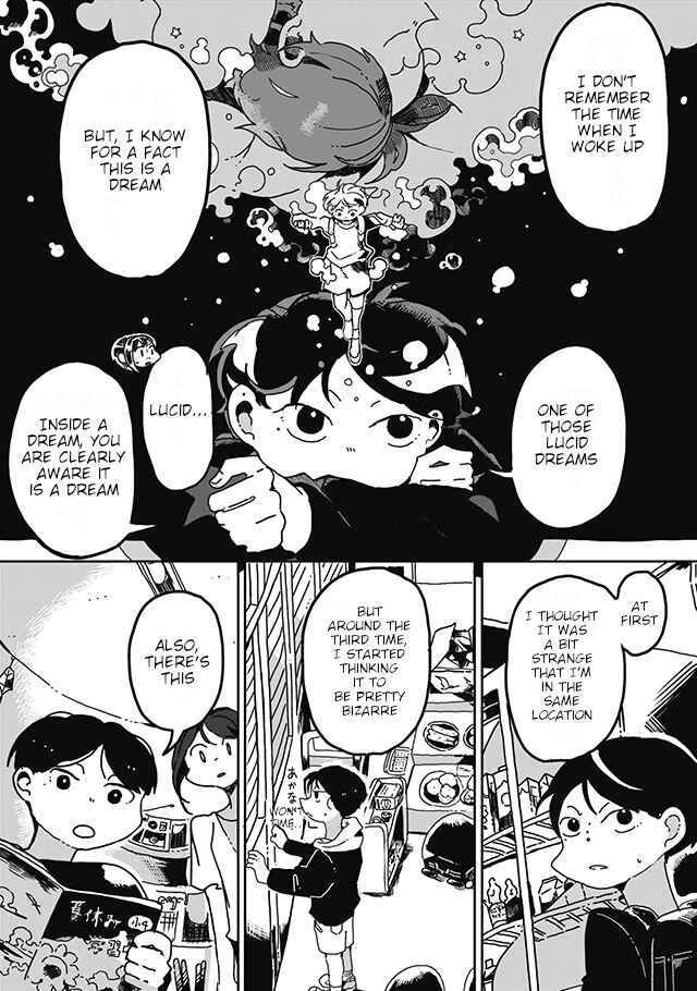 Page 11 Chapter 9 Sazanamimachi to, Hazama no Ko