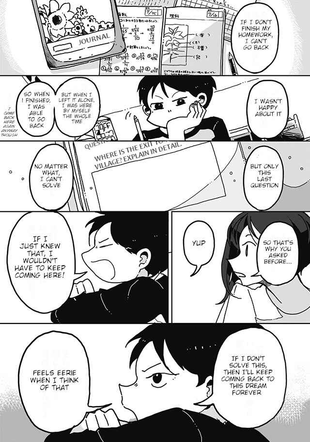 Page 12 Chapter 9 Sazanamimachi to, Hazama no Ko