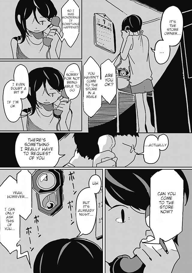 Page 3 Chapter 9 Sazanamimachi to, Hazama no Ko