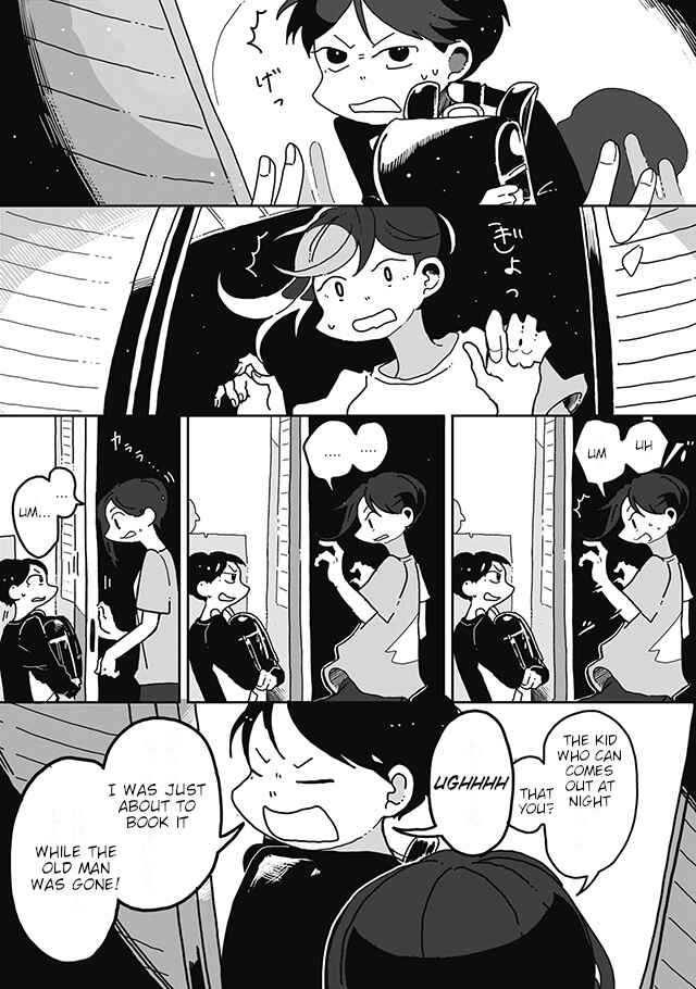Page 7 Chapter 9 Sazanamimachi to, Hazama no Ko