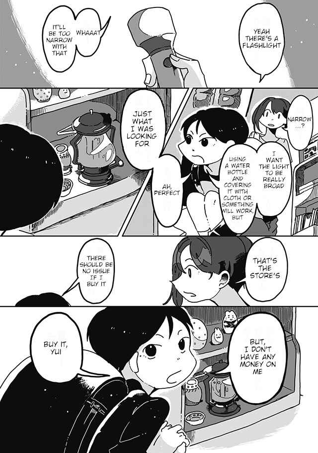 Page 1 Chapter 10 Sazanamimachi to, Hazama no Ko