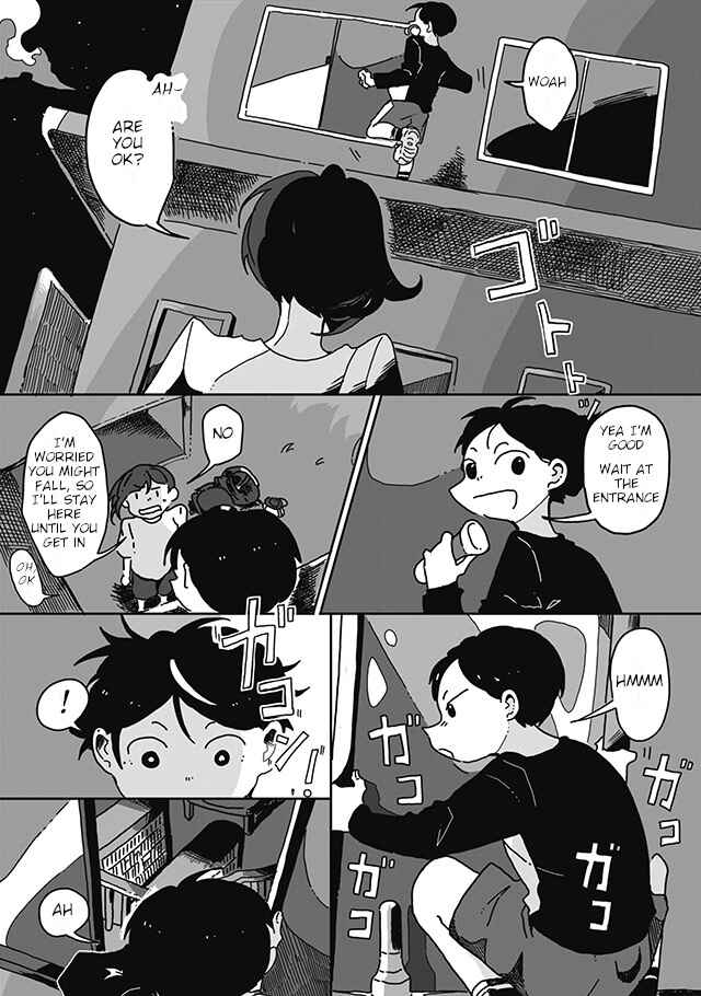 Page 11 Chapter 10 Sazanamimachi to, Hazama no Ko