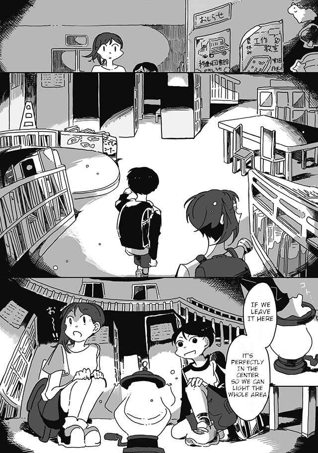 Page 13 Chapter 10 Sazanamimachi to, Hazama no Ko