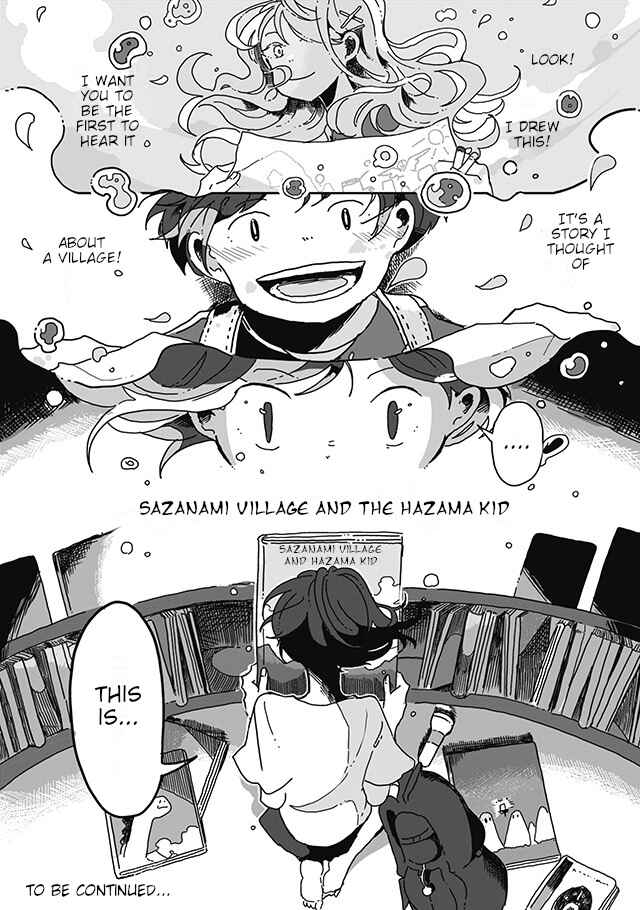 Page 16 Chapter 10 Sazanamimachi to, Hazama no Ko