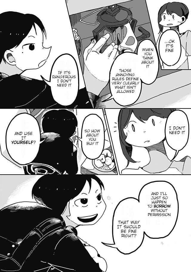 Page 3 Chapter 10 Sazanamimachi to, Hazama no Ko