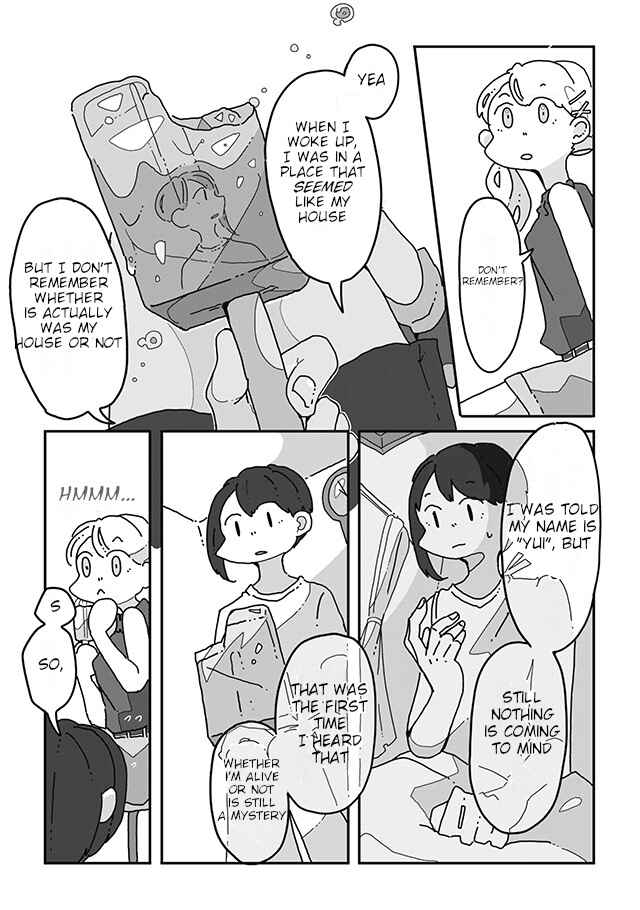 Page 6 Chapter 2 Sazanamimachi to, Hazama no Ko
