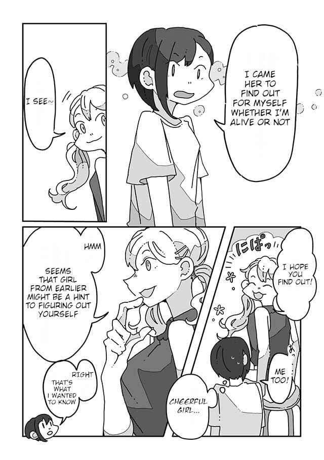 Page 7 Chapter 2 Sazanamimachi to, Hazama no Ko