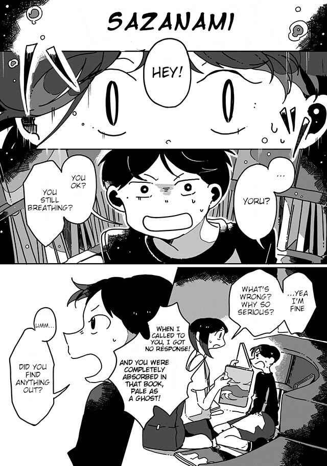 Page 10 Chapter 11 Sazanamimachi to, Hazama no Ko