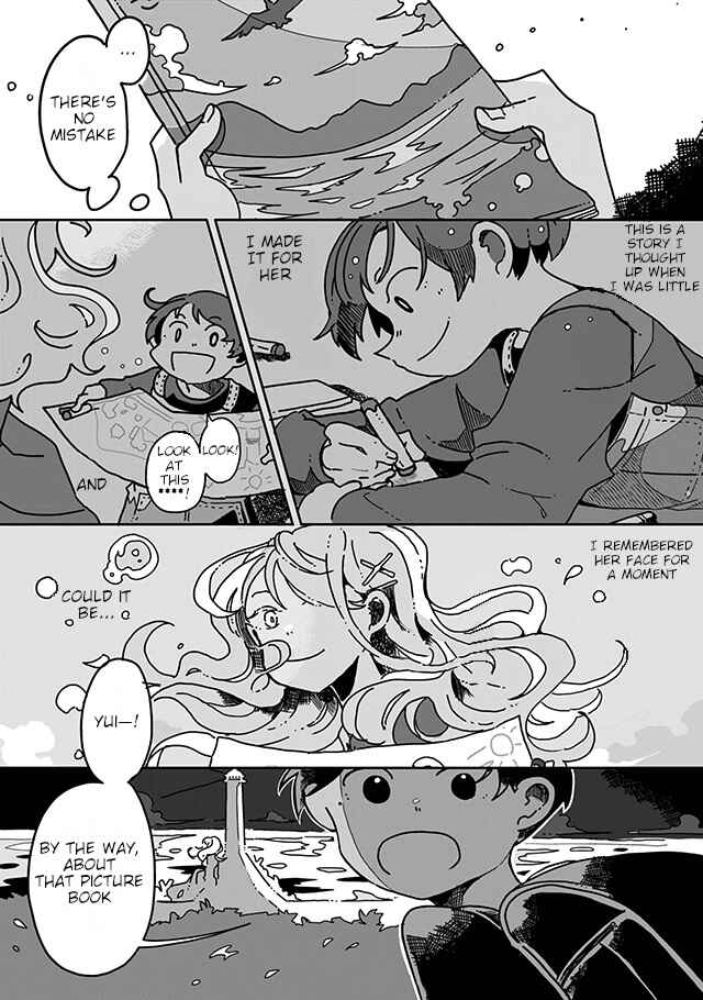 Page 13 Chapter 11 Sazanamimachi to, Hazama no Ko