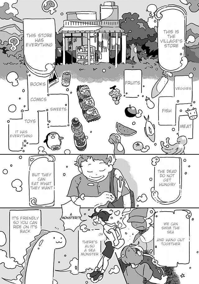 Page 3 Chapter 11 Sazanamimachi to, Hazama no Ko